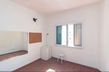 Apartamento à venda com 62m², 2 quartos e sem vagaQuarto 1