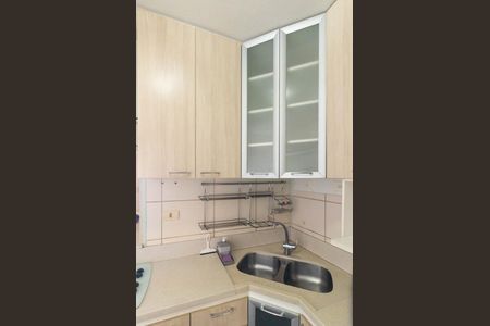 Apartamento à venda com 62m², 2 quartos e sem vagaCozinha