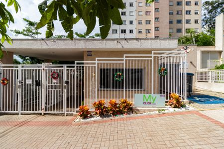 Studio para alugar com 27m², 1 quarto e sem vagaFachada