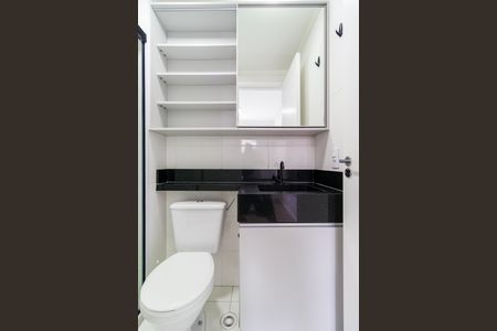 Studio para alugar com 27m², 1 quarto e sem vagaBanheiro Social