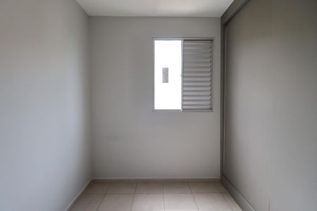 Apartamento para alugar com 54m², 2 quartos e 2 vagasQuarto 1