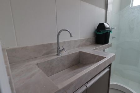 Apartamento para alugar com 54m², 2 quartos e 2 vagasBanheiro da Suíte