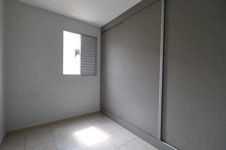 Quarto 1 de apartamento para alugar com 2 quartos, 54m² em Reserva Sul Condomínio Resort, Ribeirão Preto