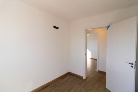 Apartamento à venda com 74m², 3 quartos e 2 vagasQuarto 1