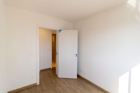 Apartamento à venda com 74m², 3 quartos e 2 vagasQuarto 1
