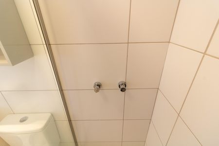 Apartamento à venda com 74m², 3 quartos e 2 vagasBanheiro Social