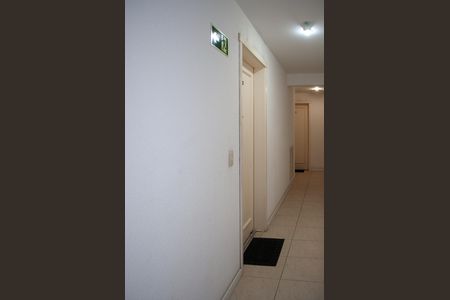 Apartamento para alugar com 67m², 2 quartos e 1 vaga Apartamento para alugar com 67m², 2 quartos e 1 vagaÁrea comum