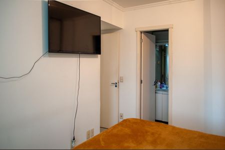 Apartamento para alugar com 67m², 2 quartos e 1 vaga Apartamento para alugar com 67m², 2 quartos e 1 vagaQuarto