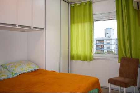 Apartamento para alugar com 67m², 2 quartos e 1 vaga Apartamento para alugar com 67m², 2 quartos e 1 vagaQuarto