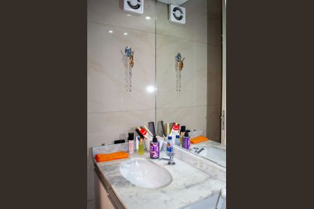 Apartamento para alugar com 67m², 2 quartos e 1 vaga Apartamento para alugar com 67m², 2 quartos e 1 vagaBanheiro