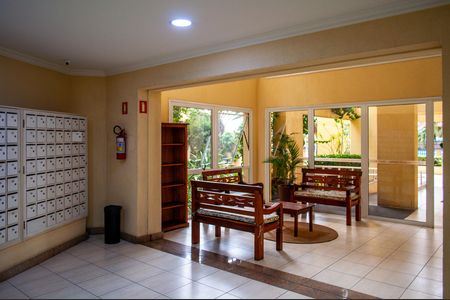 Apartamento para alugar com 67m², 2 quartos e 1 vaga Apartamento para alugar com 67m², 2 quartos e 1 vagaÁrea comum