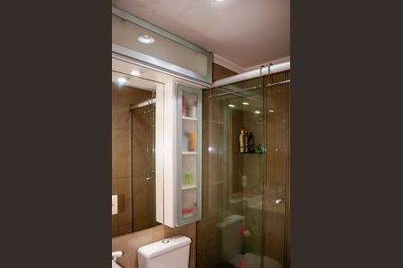 Apartamento para alugar com 67m², 2 quartos e 1 vaga Apartamento para alugar com 67m², 2 quartos e 1 vagaBanheiro