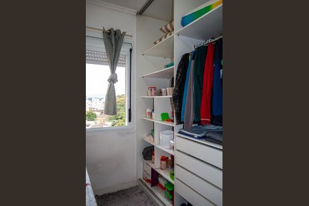Apartamento para alugar com 67m², 2 quartos e 1 vaga Apartamento para alugar com 67m², 2 quartos e 1 vagaQuarto 2