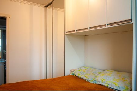 Apartamento para alugar com 67m², 2 quartos e 1 vaga Apartamento para alugar com 67m², 2 quartos e 1 vagaQuarto