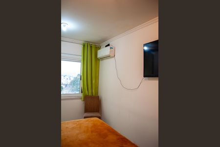 Apartamento para alugar com 67m², 2 quartos e 1 vaga Apartamento para alugar com 67m², 2 quartos e 1 vagaQuarto