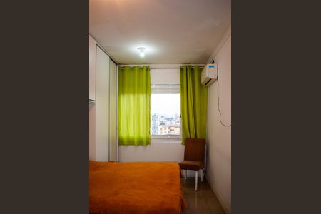 Apartamento para alugar com 67m², 2 quartos e 1 vaga Apartamento para alugar com 67m², 2 quartos e 1 vagaQuarto