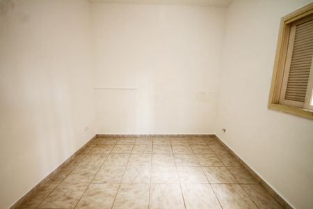 Casa para alugar com 254m², 4 quartos e 3 vagasQuarto 1