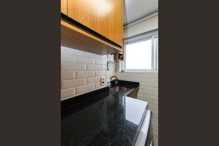 Apartamento à venda com 90m², 3 quartos e 2 vagas Apartamento à venda com 90m², 3 quartos e 2 vagasÁrea de Serviço