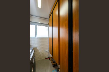 Apartamento à venda com 90m², 3 quartos e 2 vagas Apartamento à venda com 90m², 3 quartos e 2 vagasÁrea de Serviço