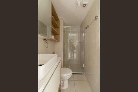 Apartamento para alugar com 34m², 2 quartos e 1 vagaBanheiro