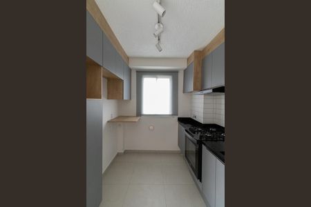 Apartamento para alugar com 34m², 2 quartos e 1 vagaSala/Cozinha