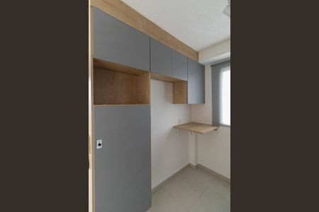 Apartamento para alugar com 34m², 2 quartos e 1 vagaSala/Cozinha