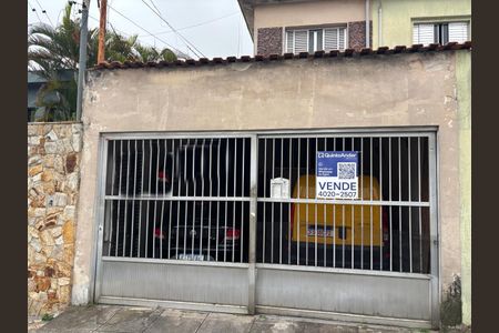 Casa à venda com 200m², 4 quartos e 2 vagasFachada 