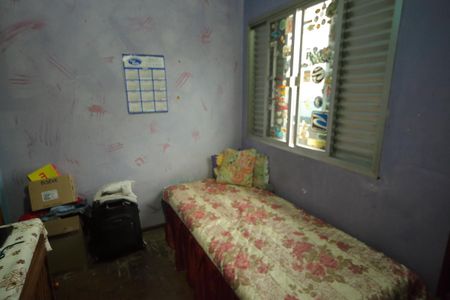 Casa à venda com 200m², 4 quartos e 2 vagasQuarto 3 