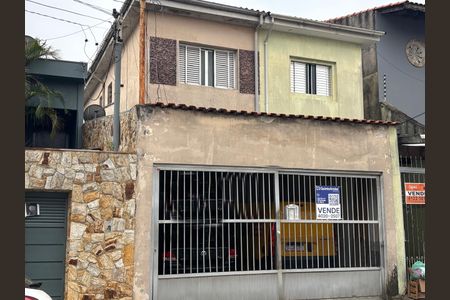 Casa à venda com 200m², 4 quartos e 2 vagasFachada 