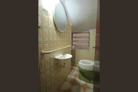 Casa à venda com 200m², 4 quartos e 2 vagasLavabo da Sala 