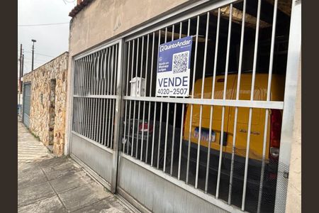 Casa à venda com 200m², 4 quartos e 2 vagasFachada 