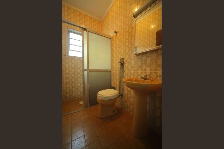 Casa à venda com 200m², 4 quartos e 2 vagasBanheiro da Suíte  
