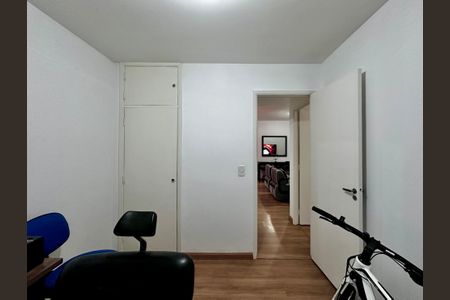 Apartamento à venda com 60m², 2 quartos e 1 vagaQuarto 2