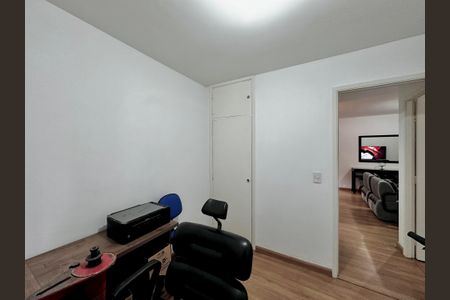 Apartamento à venda com 60m², 2 quartos e 1 vagaQuarto 2