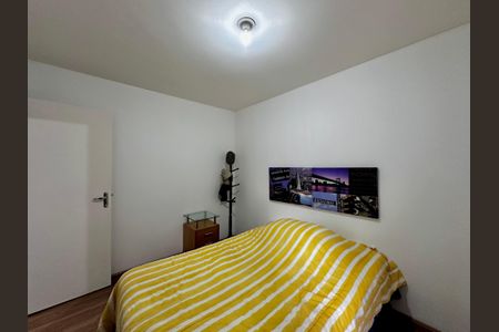 Apartamento à venda com 60m², 2 quartos e 1 vagaQuarto 1