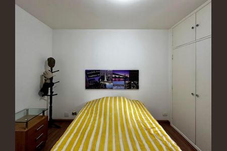Apartamento à venda com 60m², 2 quartos e 1 vagaQuarto 1