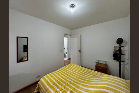 Apartamento à venda com 60m², 2 quartos e 1 vagaQuarto 1