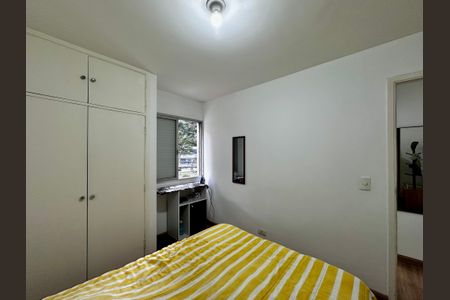 Apartamento à venda com 60m², 2 quartos e 1 vagaQuarto 1