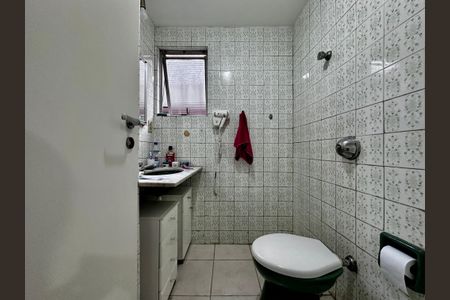Apartamento à venda com 60m², 2 quartos e 1 vagaBanheiro 