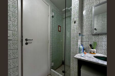 Apartamento à venda com 60m², 2 quartos e 1 vagaBanheiro 