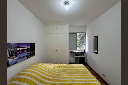 Apartamento à venda com 60m², 2 quartos e 1 vagaQuarto 1