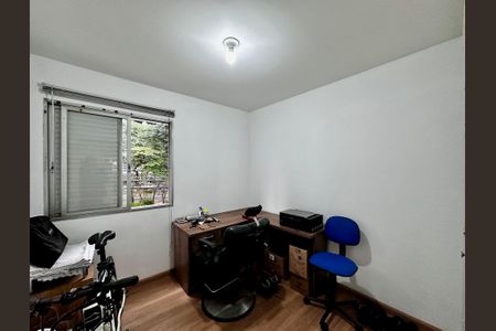 Apartamento à venda com 60m², 2 quartos e 1 vagaQuarto 2