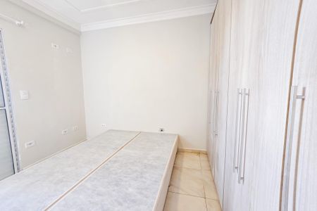 Apartamento à venda com 98m², 2 quartos e 2 vagasSuíte