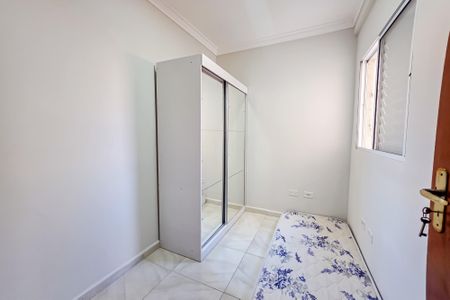 Apartamento à venda com 98m², 2 quartos e 2 vagasQuarto