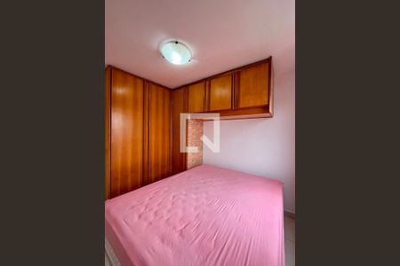 Apartamento para alugar com 59m², 2 quartos e 1 vaga