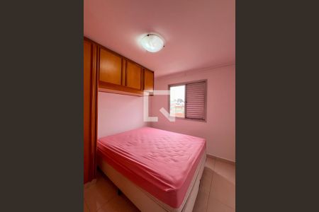 Apartamento para alugar com 59m², 2 quartos e 1 vaga