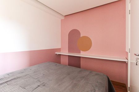 Apartamento à venda com 40m², 1 quarto e 1 vagaQuarto