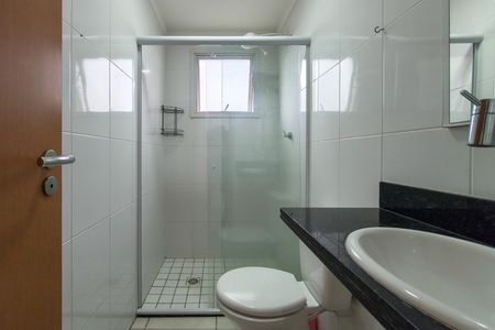 Apartamento para alugar com 92m², 2 quartos e 1 vaga Apartamento para alugar com 92m², 2 quartos e 1 vagaBanheiro da Suíte