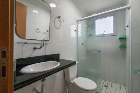 Apartamento para alugar com 92m², 2 quartos e 1 vaga Apartamento para alugar com 92m², 2 quartos e 1 vagaBanheiro social
