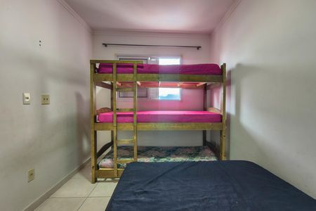 Apartamento para alugar com 92m², 2 quartos e 1 vaga Apartamento para alugar com 92m², 2 quartos e 1 vagaQuarto